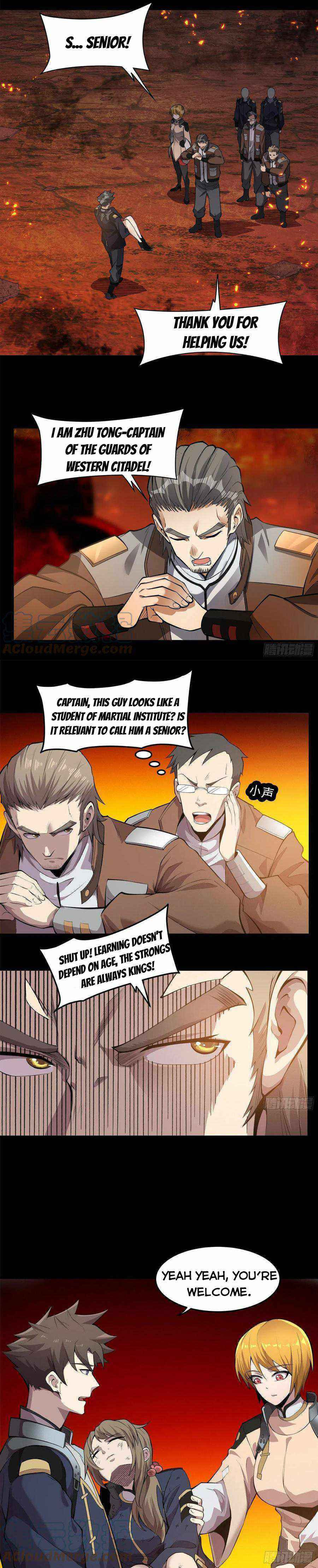 Xing Jia Hun Jiang Zhuan Chapter 25 page 7 - 