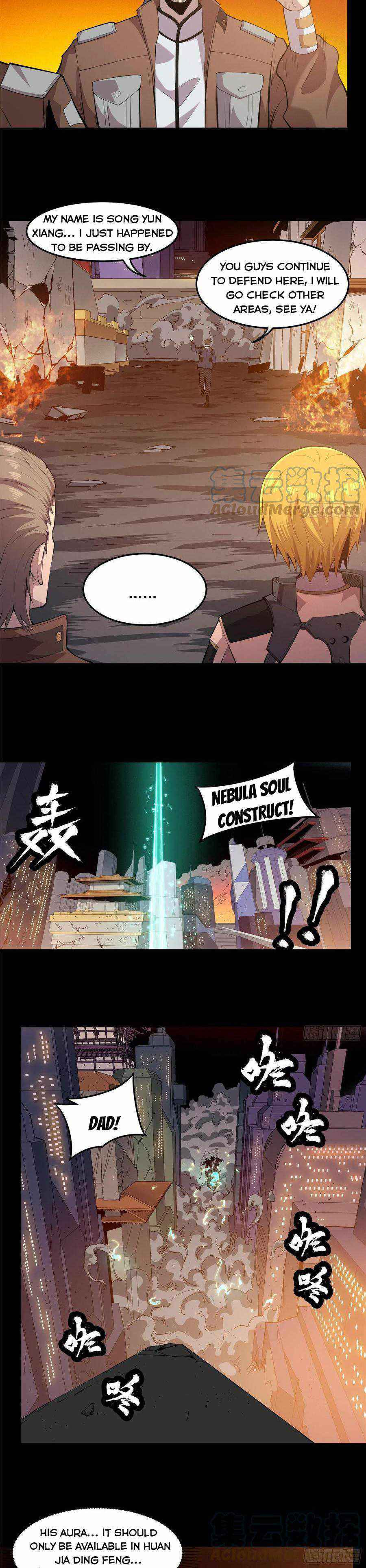 Xing Jia Hun Jiang Zhuan Chapter 25 page 9 - 