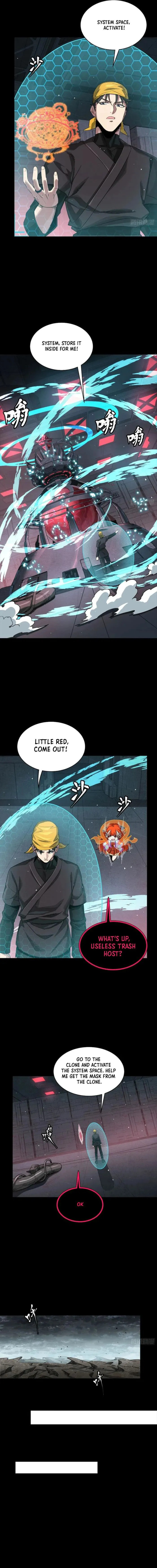 Xing Jia Hun Jiang Zhuan Chapter 250 page 11 - 