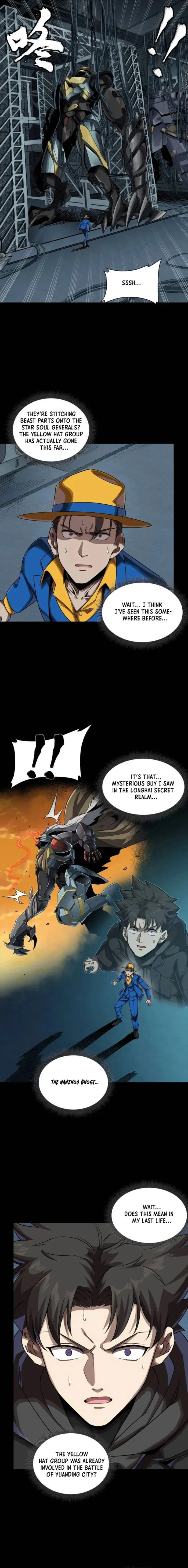 Xing Jia Hun Jiang Zhuan Chapter 251 page 13 - 