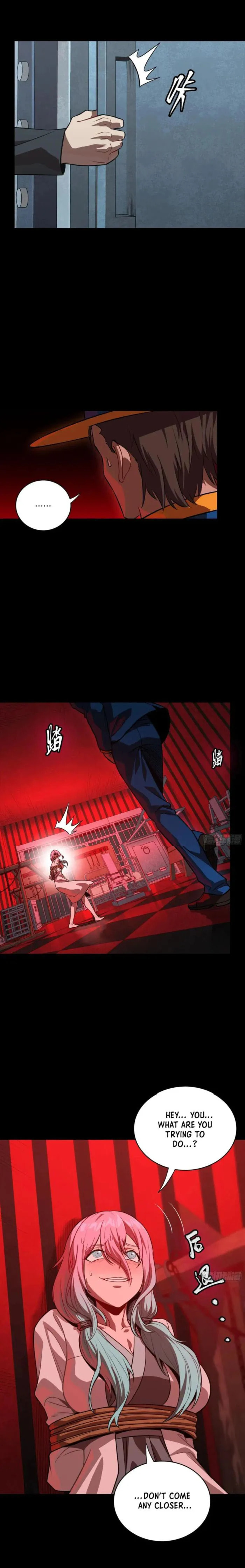 Xing Jia Hun Jiang Zhuan Chapter 252 page 10 - 