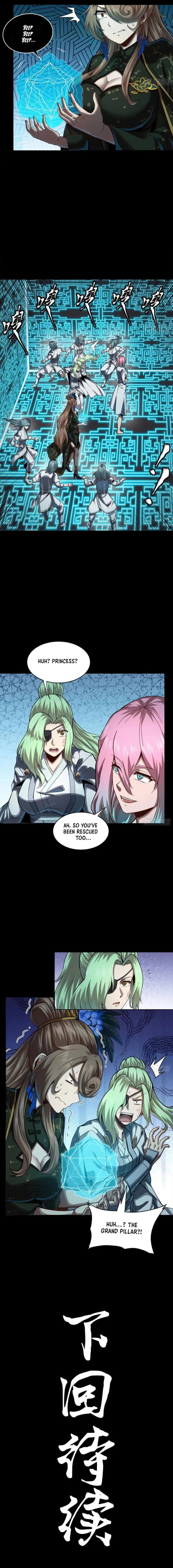 Xing Jia Hun Jiang Zhuan Chapter 253 page 10 - 