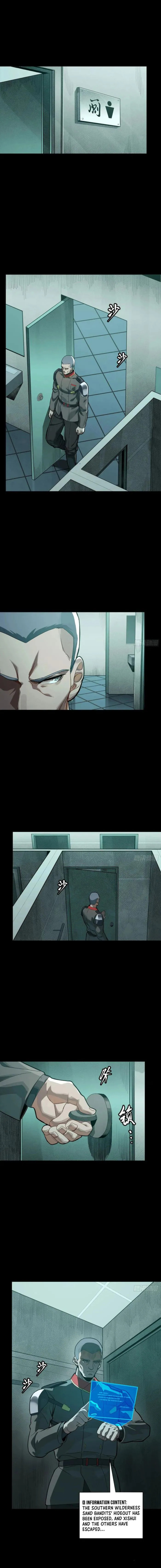 Xing Jia Hun Jiang Zhuan Chapter 255 page 12 - 