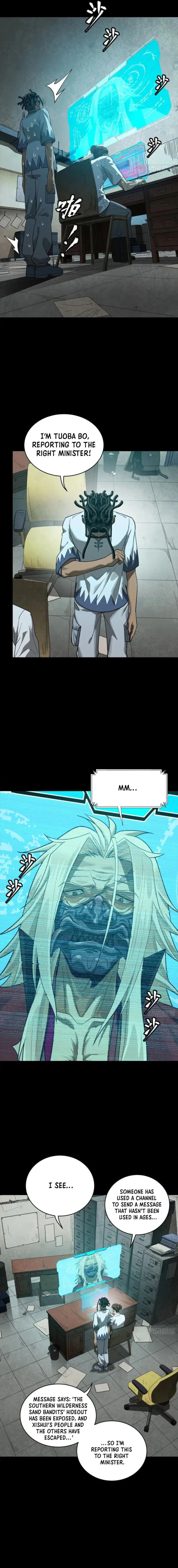 Xing Jia Hun Jiang Zhuan Chapter 256 page 3 - 