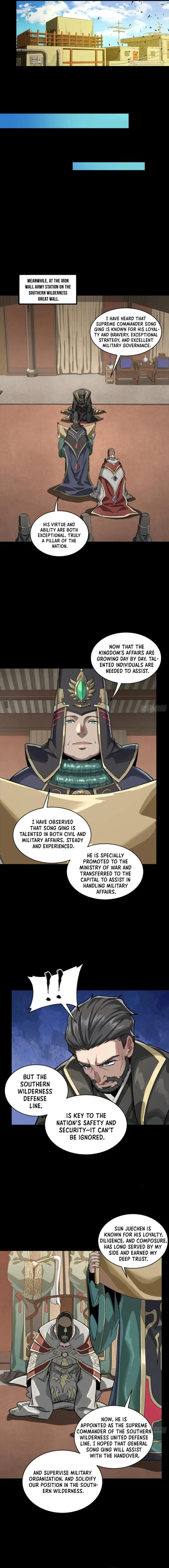 Xing Jia Hun Jiang Zhuan Chapter 256 page 5 - 