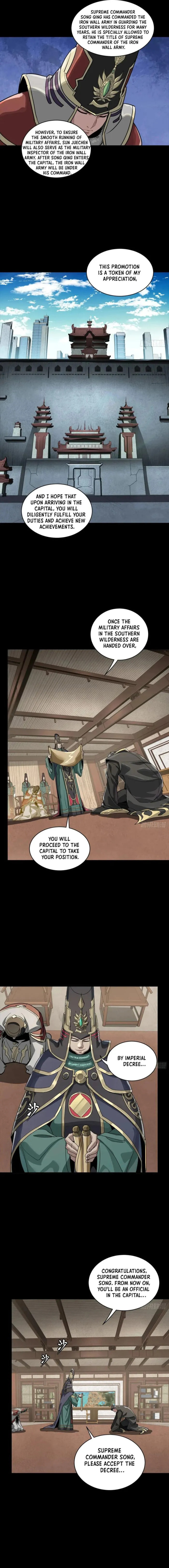Xing Jia Hun Jiang Zhuan Chapter 256 page 6 - 