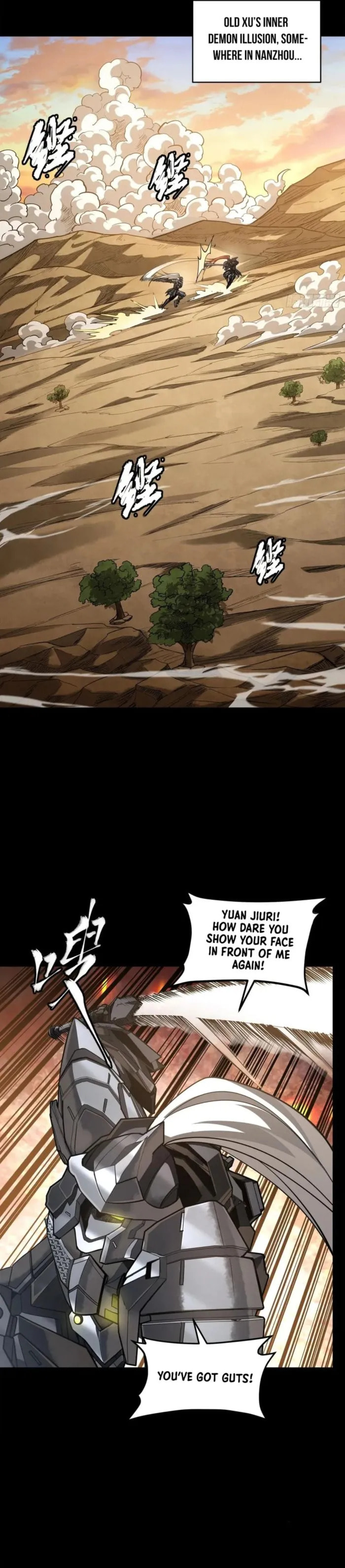 Xing Jia Hun Jiang Zhuan Chapter 257 page 14 - 