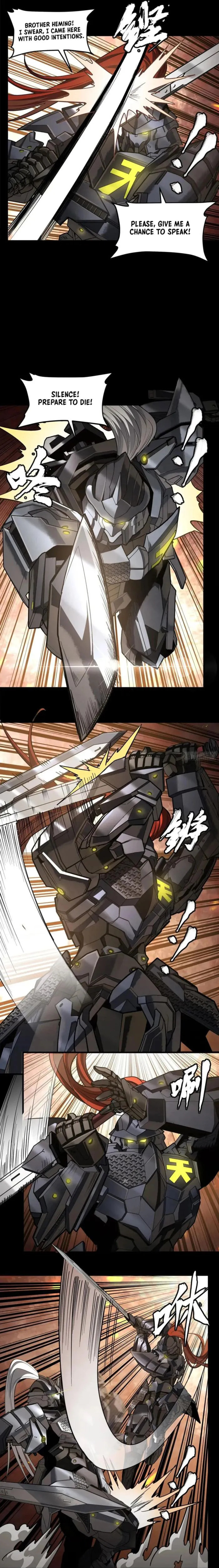 Xing Jia Hun Jiang Zhuan Chapter 257 page 15 - 