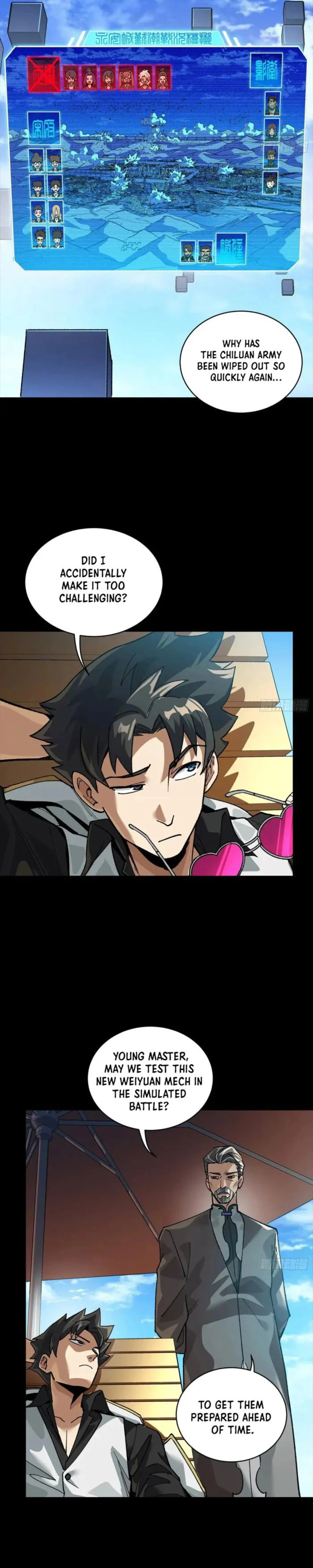 Xing Jia Hun Jiang Zhuan Chapter 257 page 4 - 