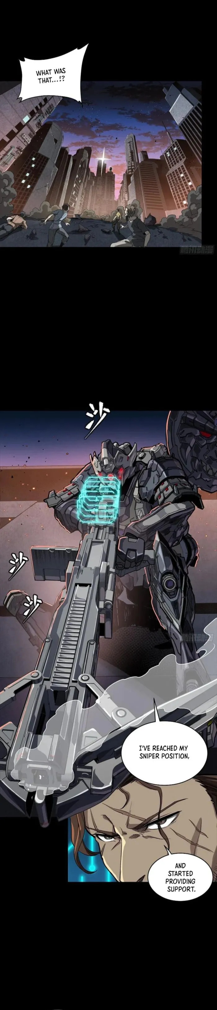 Xing Jia Hun Jiang Zhuan Chapter 258 page 11 - 