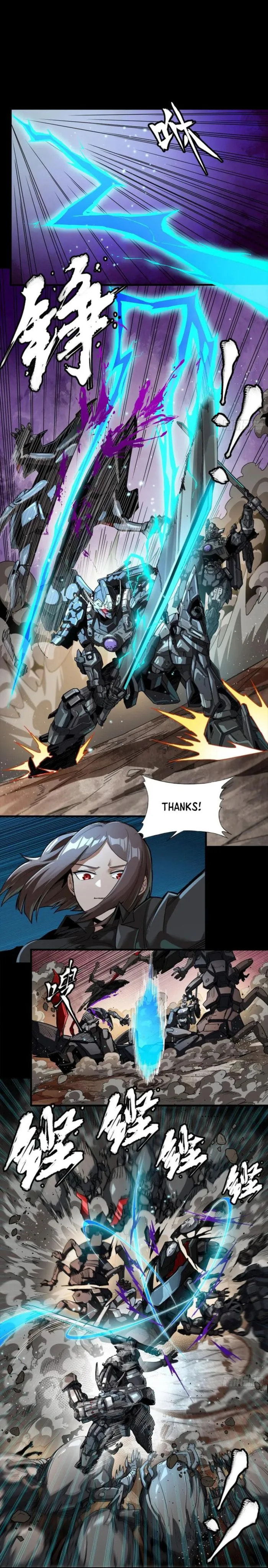 Xing Jia Hun Jiang Zhuan Chapter 258 page 19 - 