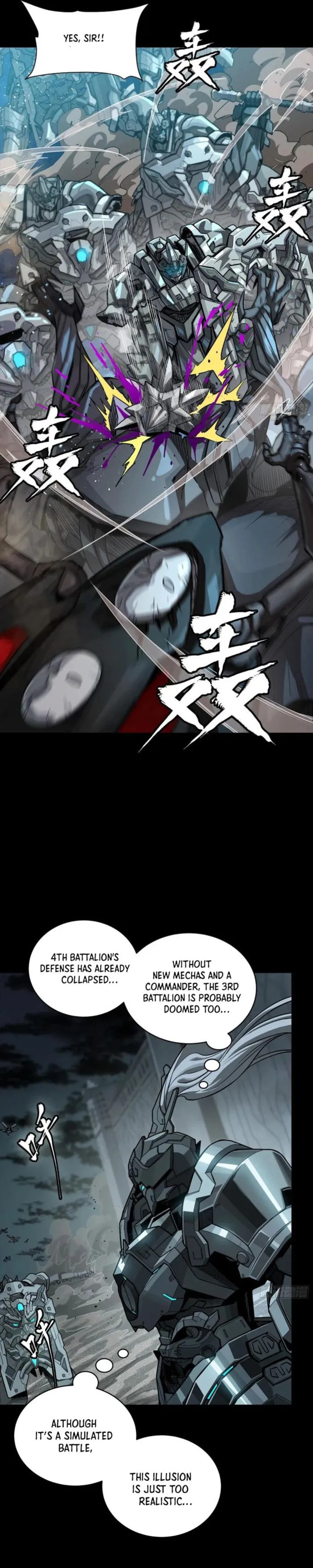 Xing Jia Hun Jiang Zhuan Chapter 258 page 24 - 