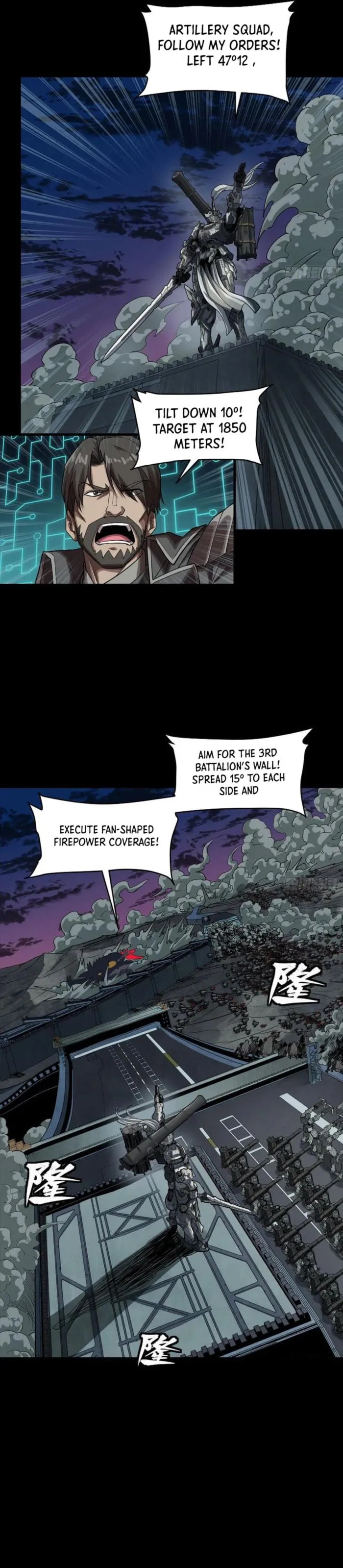 Xing Jia Hun Jiang Zhuan Chapter 258 page 4 - 