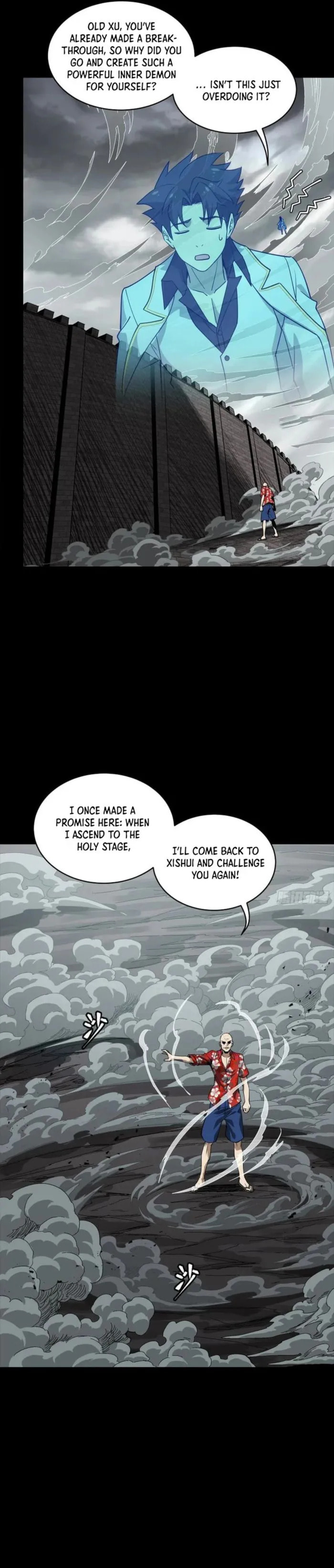 Xing Jia Hun Jiang Zhuan Chapter 259 page 15 - 