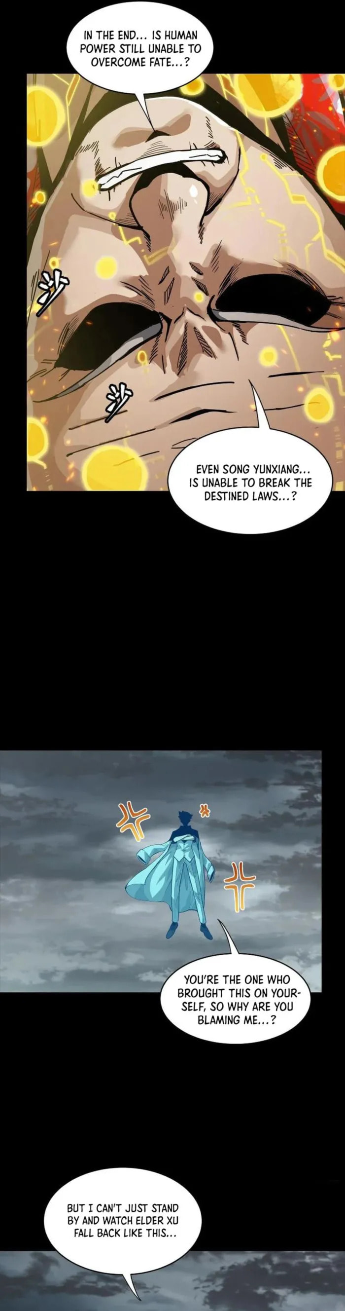 Xing Jia Hun Jiang Zhuan Chapter 259 page 25 - 
