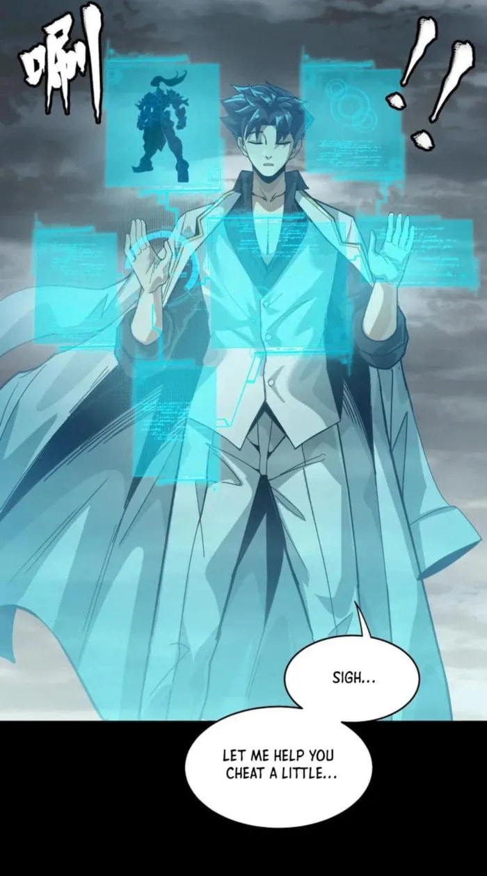 Xing Jia Hun Jiang Zhuan Chapter 259 page 26 - 