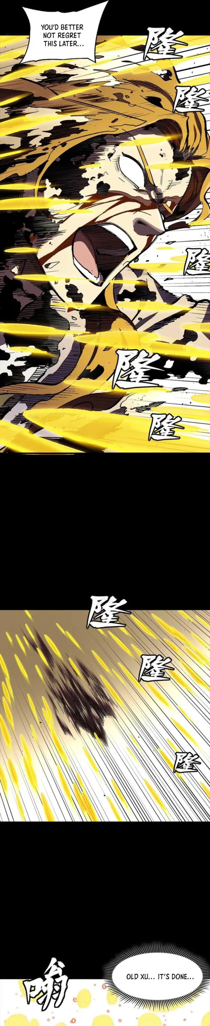 Xing Jia Hun Jiang Zhuan Chapter 259 page 7 - 