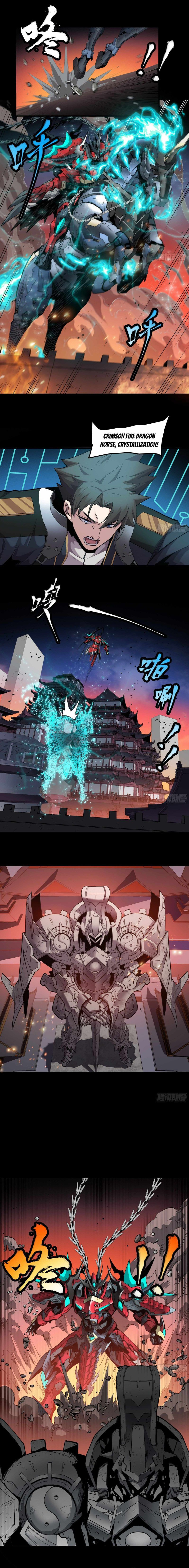 Xing Jia Hun Jiang Zhuan Chapter 26 page 4 - 