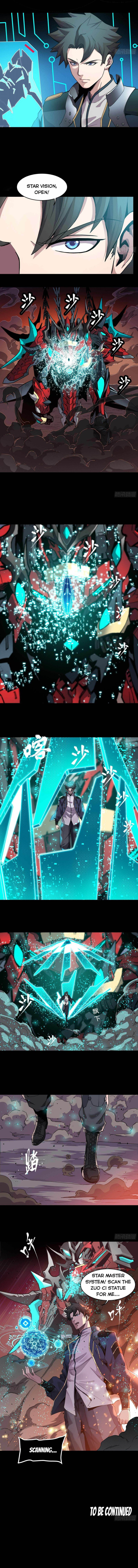 Xing Jia Hun Jiang Zhuan Chapter 26 page 5 - 