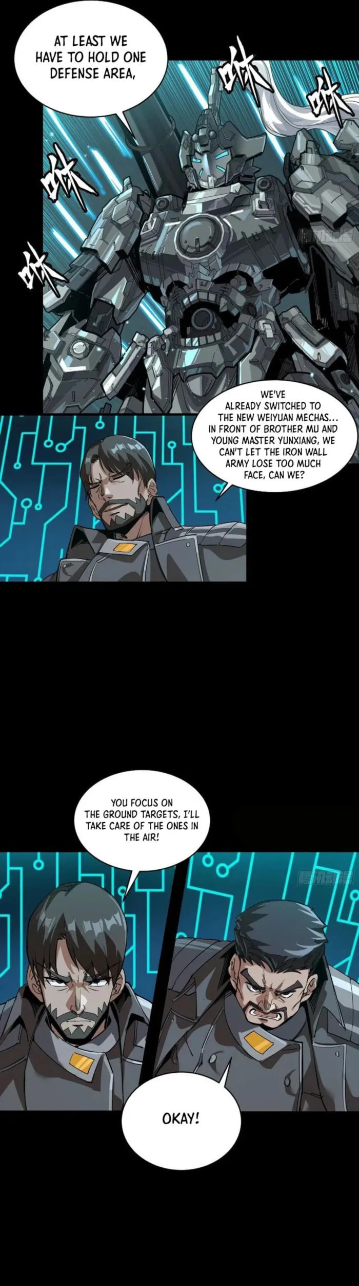 Xing Jia Hun Jiang Zhuan Chapter 260 page 14 - 