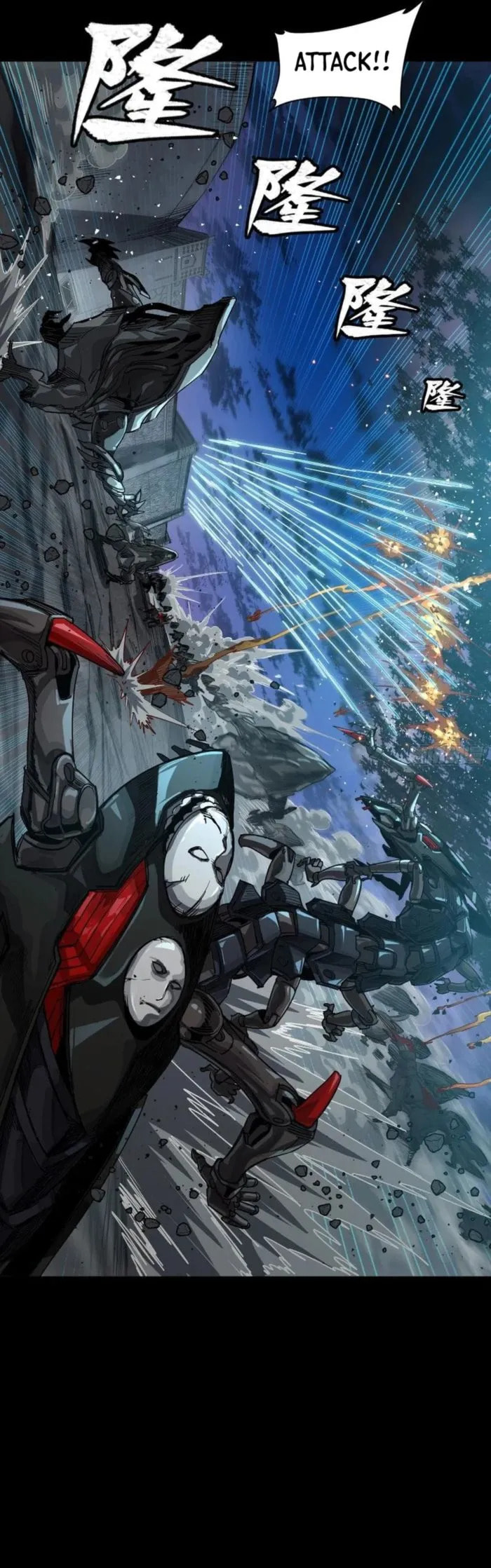Xing Jia Hun Jiang Zhuan Chapter 260 page 15 - 