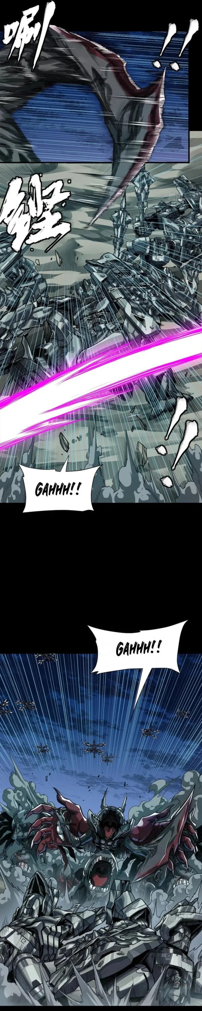Xing Jia Hun Jiang Zhuan Chapter 260 page 20 - 