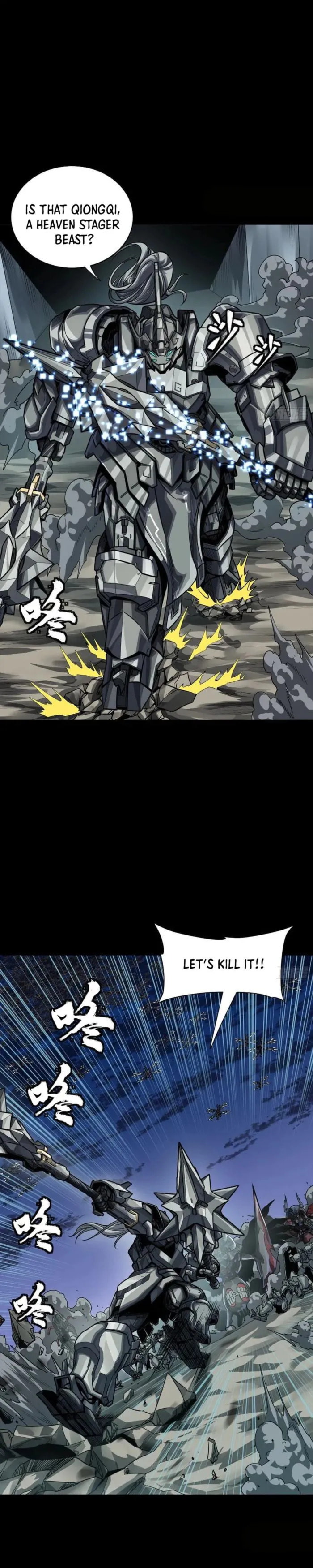 Xing Jia Hun Jiang Zhuan Chapter 260 page 21 - 