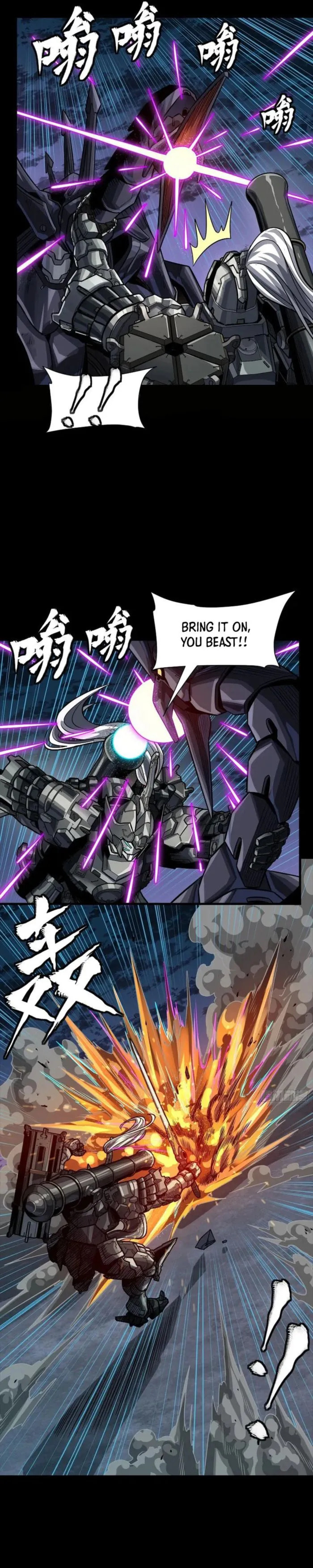 Xing Jia Hun Jiang Zhuan Chapter 260 page 24 - 