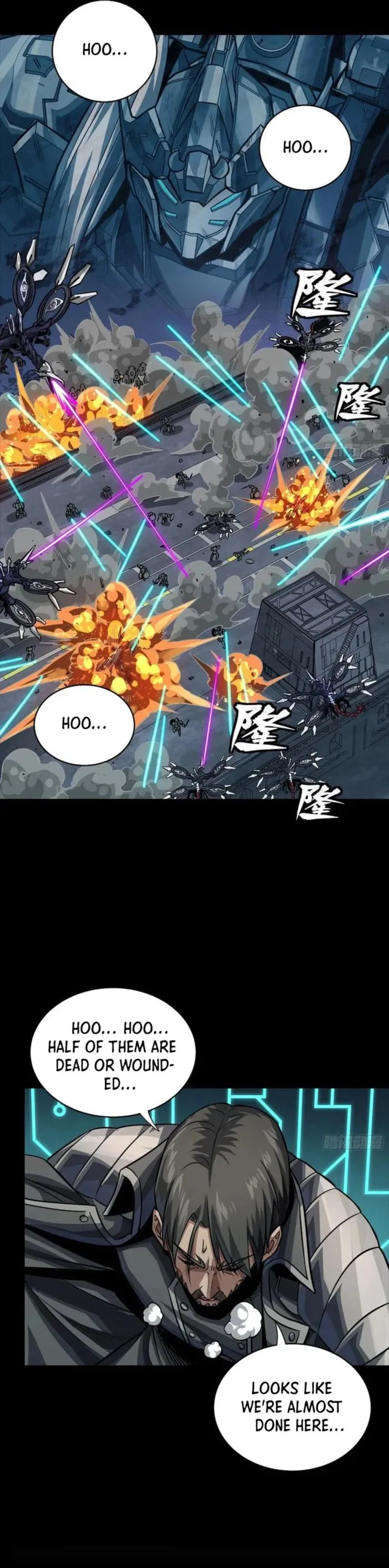 Xing Jia Hun Jiang Zhuan Chapter 260 page 26 - 