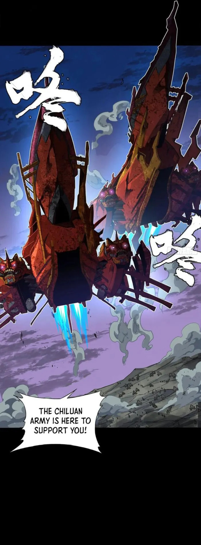 Xing Jia Hun Jiang Zhuan Chapter 260 page 27 - 