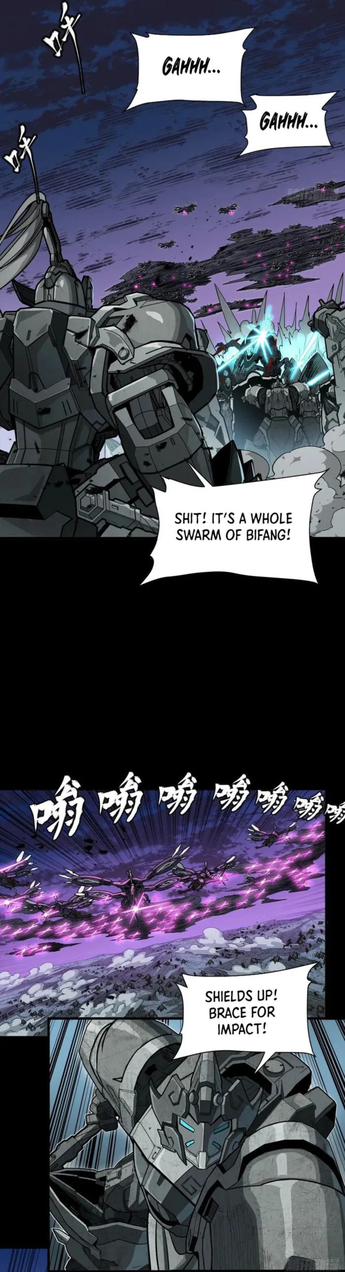 Xing Jia Hun Jiang Zhuan Chapter 260 page 5 - 