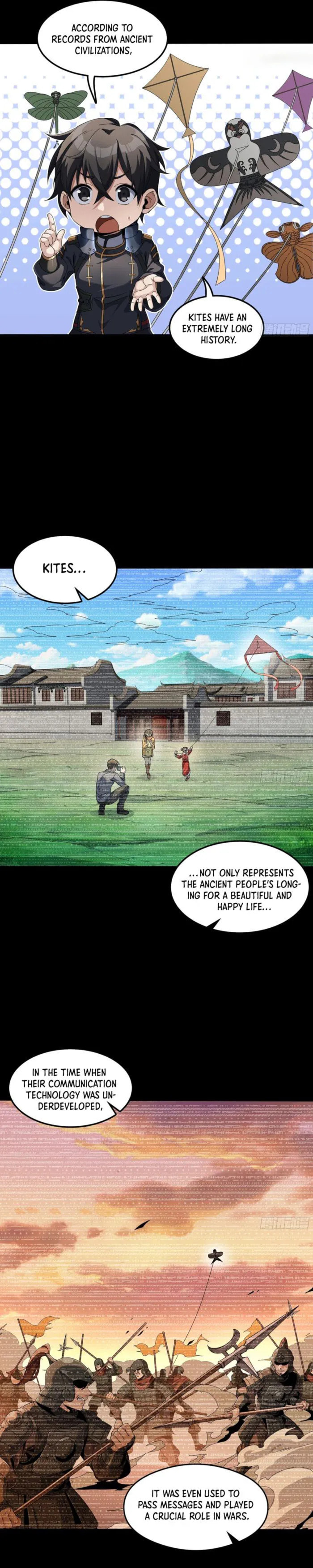 Xing Jia Hun Jiang Zhuan Chapter 261.1 page 15 - 