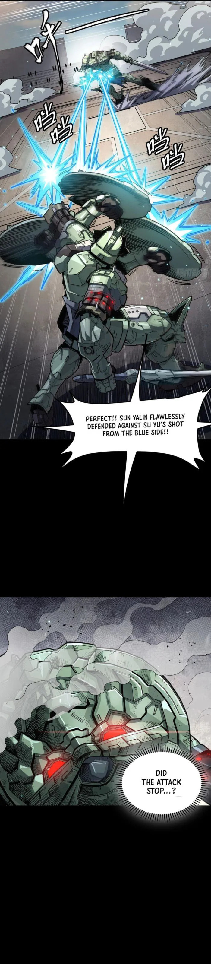 Xing Jia Hun Jiang Zhuan Chapter 261.2 page 14 - 