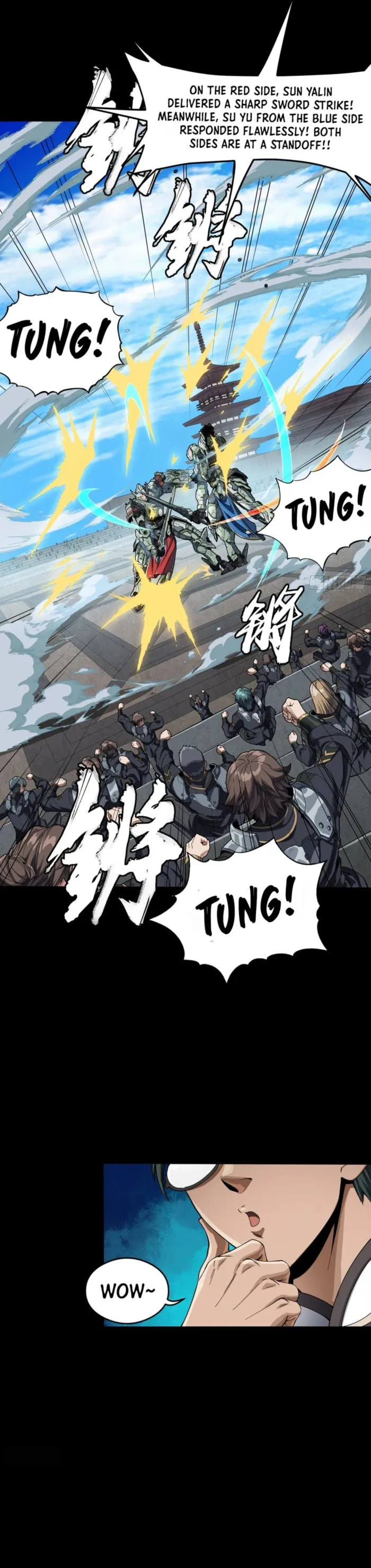 Xing Jia Hun Jiang Zhuan Chapter 261.2 page 22 - 