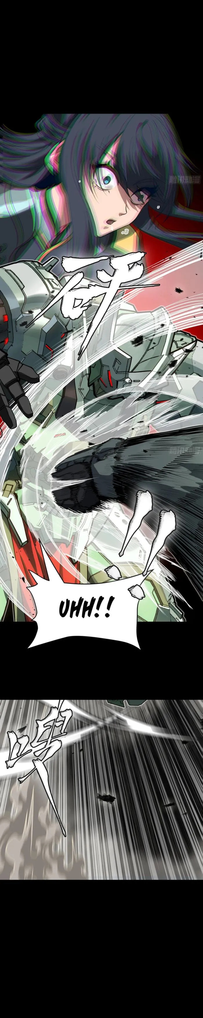 Xing Jia Hun Jiang Zhuan Chapter 261.2 page 32 - 