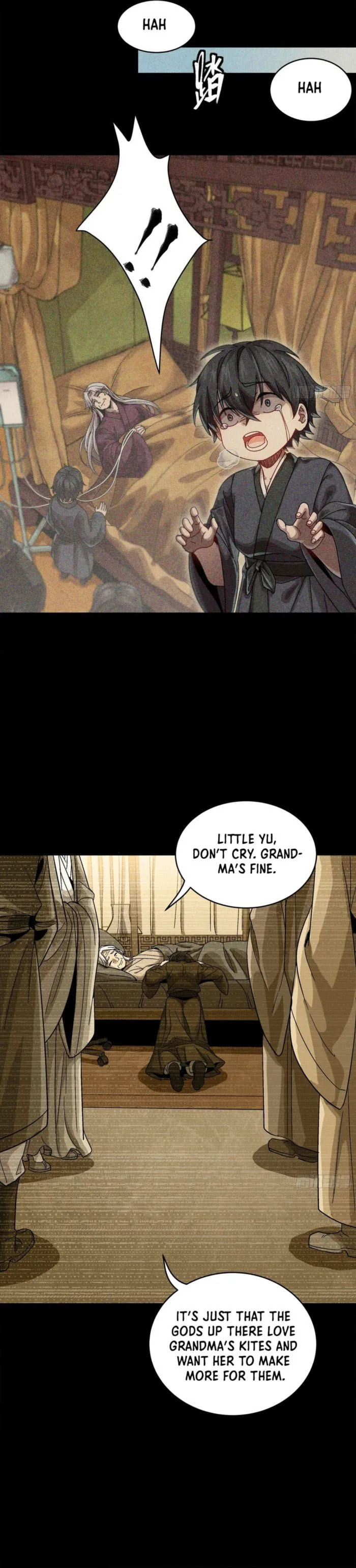 Xing Jia Hun Jiang Zhuan Chapter 261.3 page 18 - 