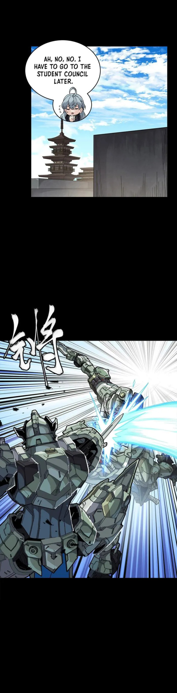 Xing Jia Hun Jiang Zhuan Chapter 261.3 page 21 - 