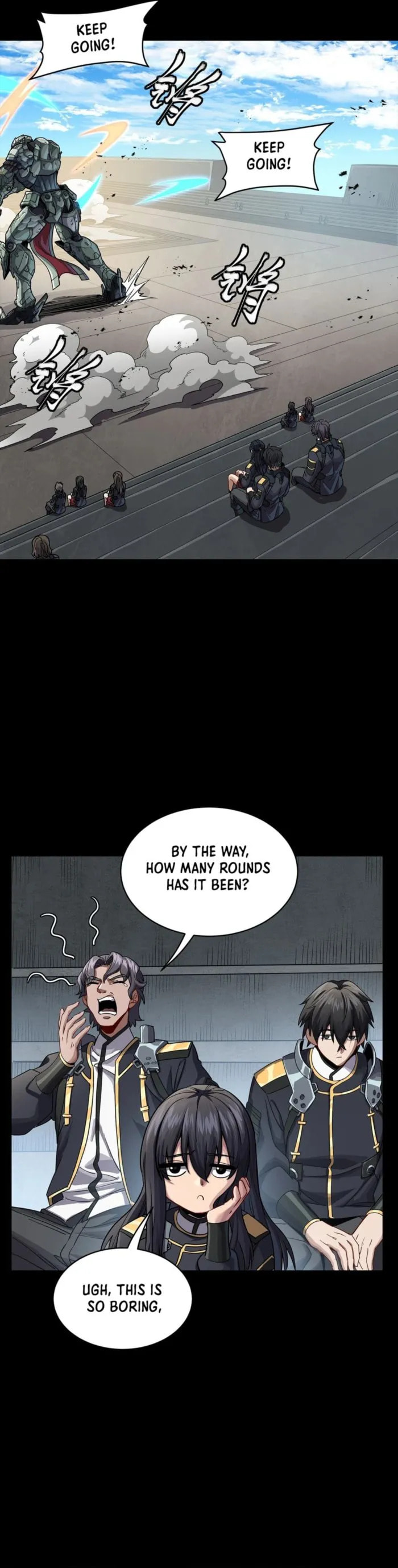Xing Jia Hun Jiang Zhuan Chapter 261.3 page 22 - 