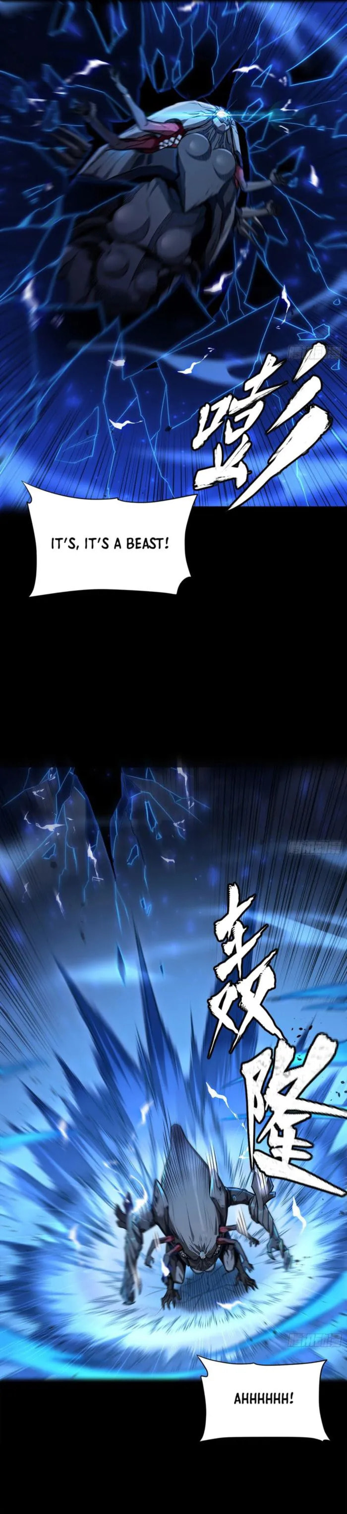 Xing Jia Hun Jiang Zhuan Chapter 261.3 page 30 - 