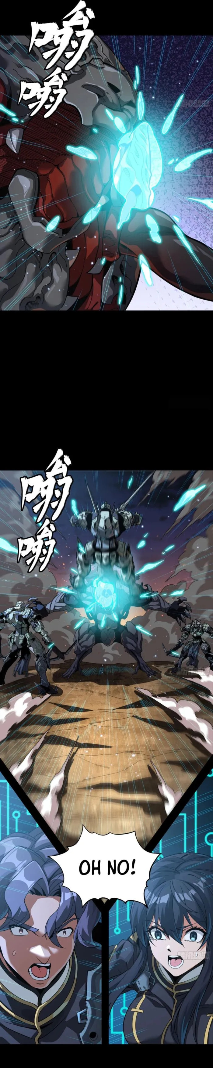 Xing Jia Hun Jiang Zhuan Chapter 261.4 page 15 - 