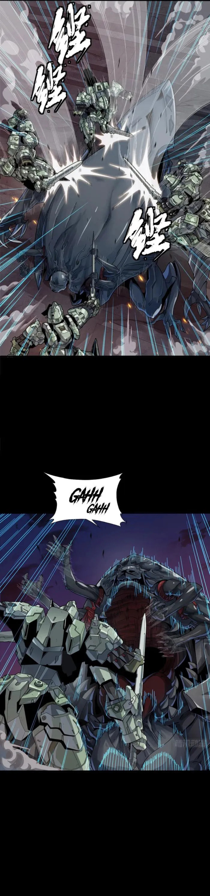 Xing Jia Hun Jiang Zhuan Chapter 261.4 page 18 - 