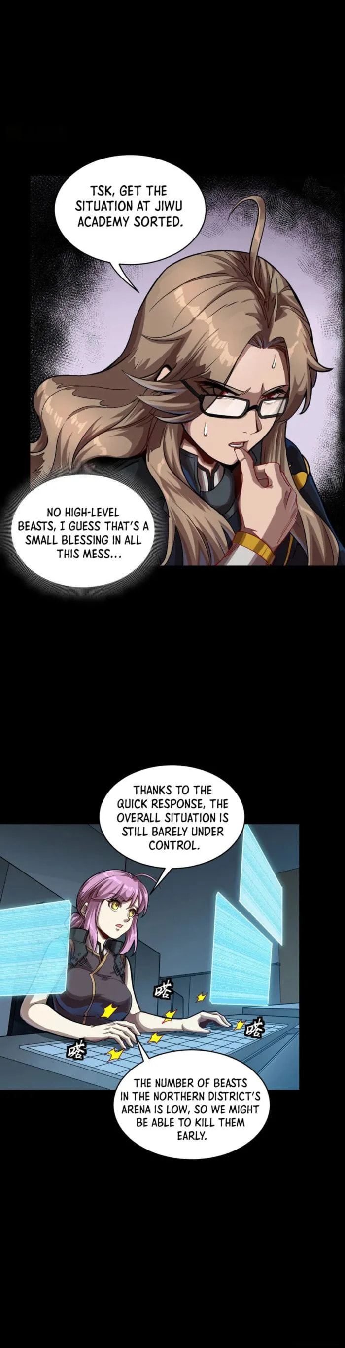 Xing Jia Hun Jiang Zhuan Chapter 261.4 page 22 - 