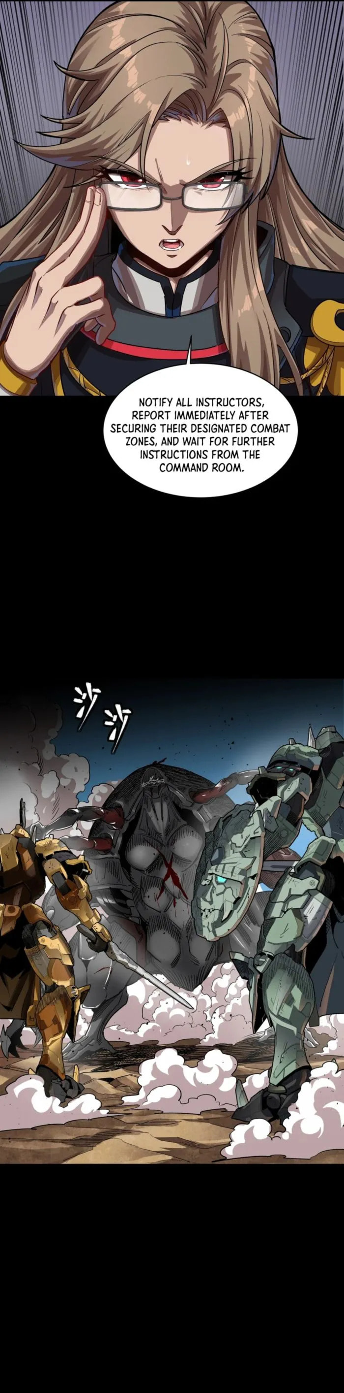 Xing Jia Hun Jiang Zhuan Chapter 261.4 page 23 - 