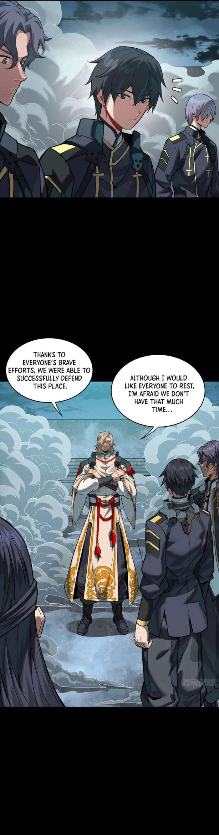 Xing Jia Hun Jiang Zhuan Chapter 261.4 page 29 - 