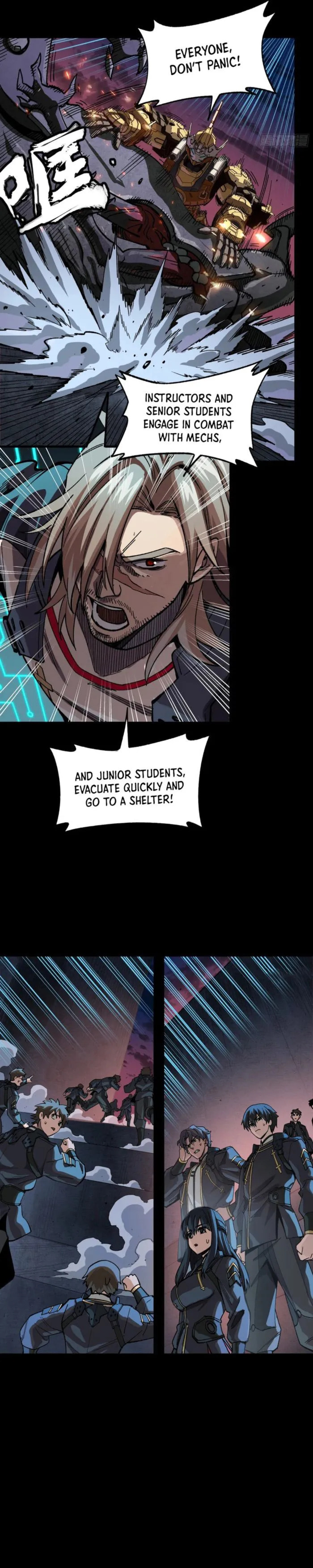 Xing Jia Hun Jiang Zhuan Chapter 261.4 page 4 - 