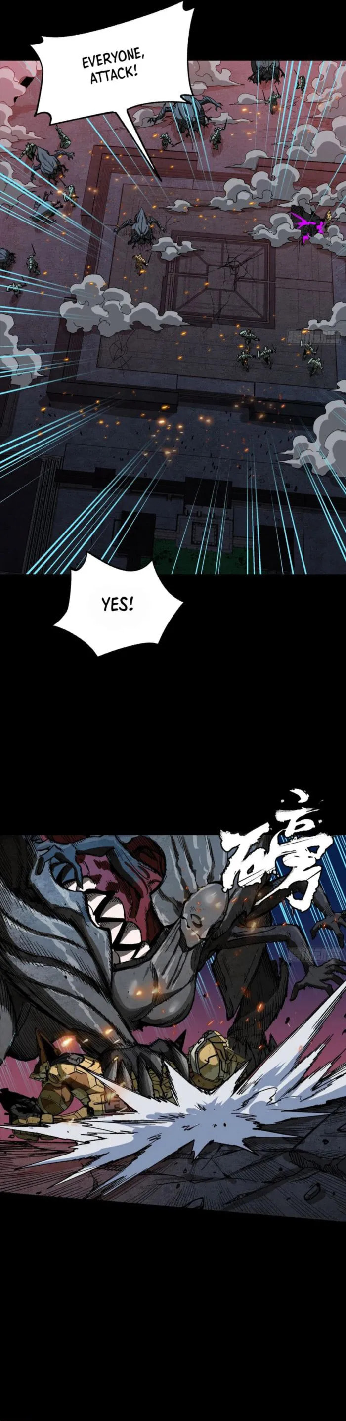 Xing Jia Hun Jiang Zhuan Chapter 261.4 page 7 - 