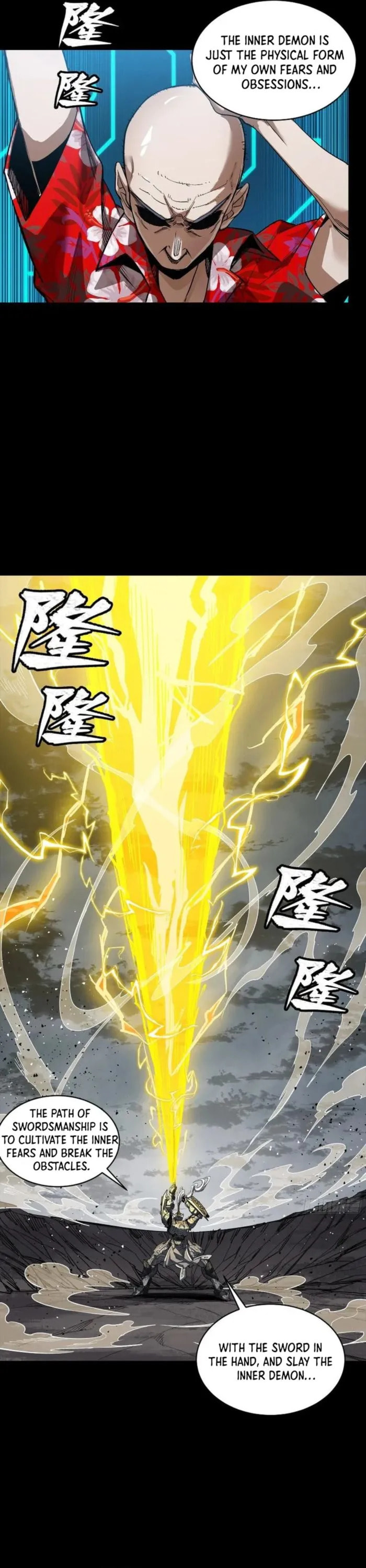Xing Jia Hun Jiang Zhuan Chapter 261 page 14 - 