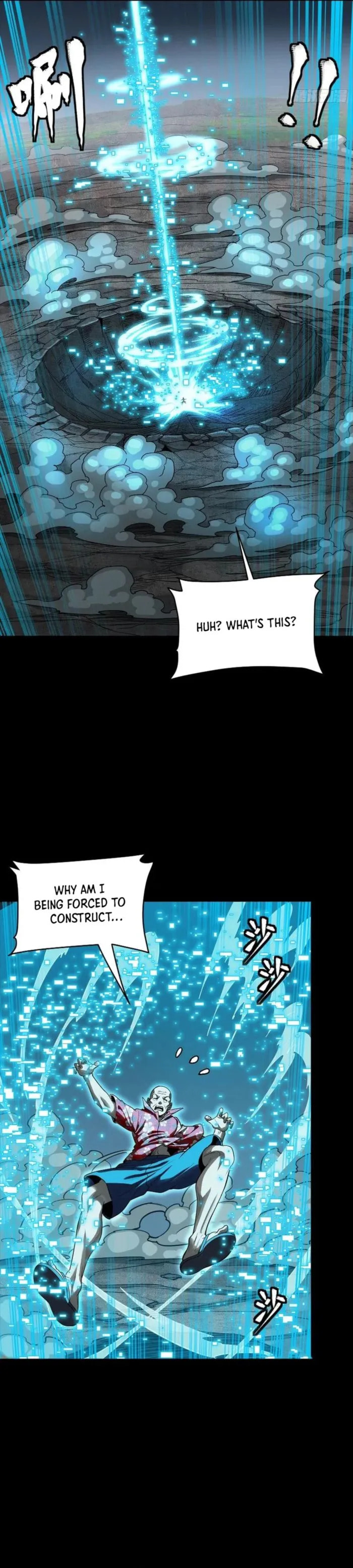 Xing Jia Hun Jiang Zhuan Chapter 261 page 3 - 