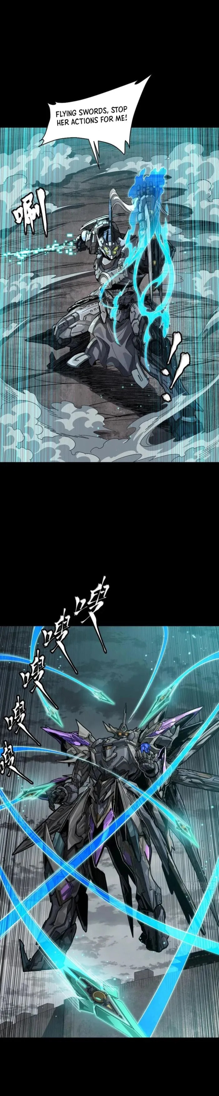 Xing Jia Hun Jiang Zhuan Chapter 261 page 10 - 