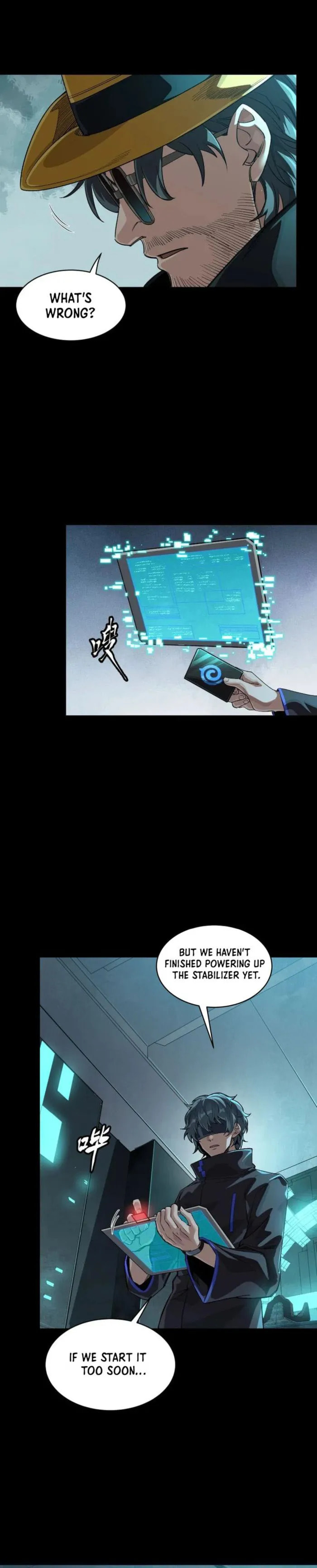 Xing Jia Hun Jiang Zhuan Chapter 262 page 2 - 